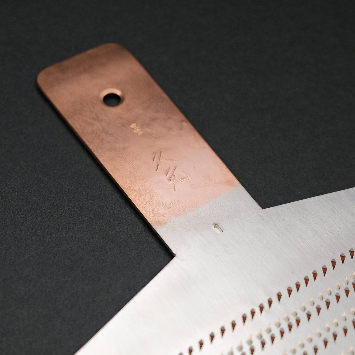 Morihei Hisamoto  Copper Oroshigane Grater (#4 / #6 / Mini) – ProTooling