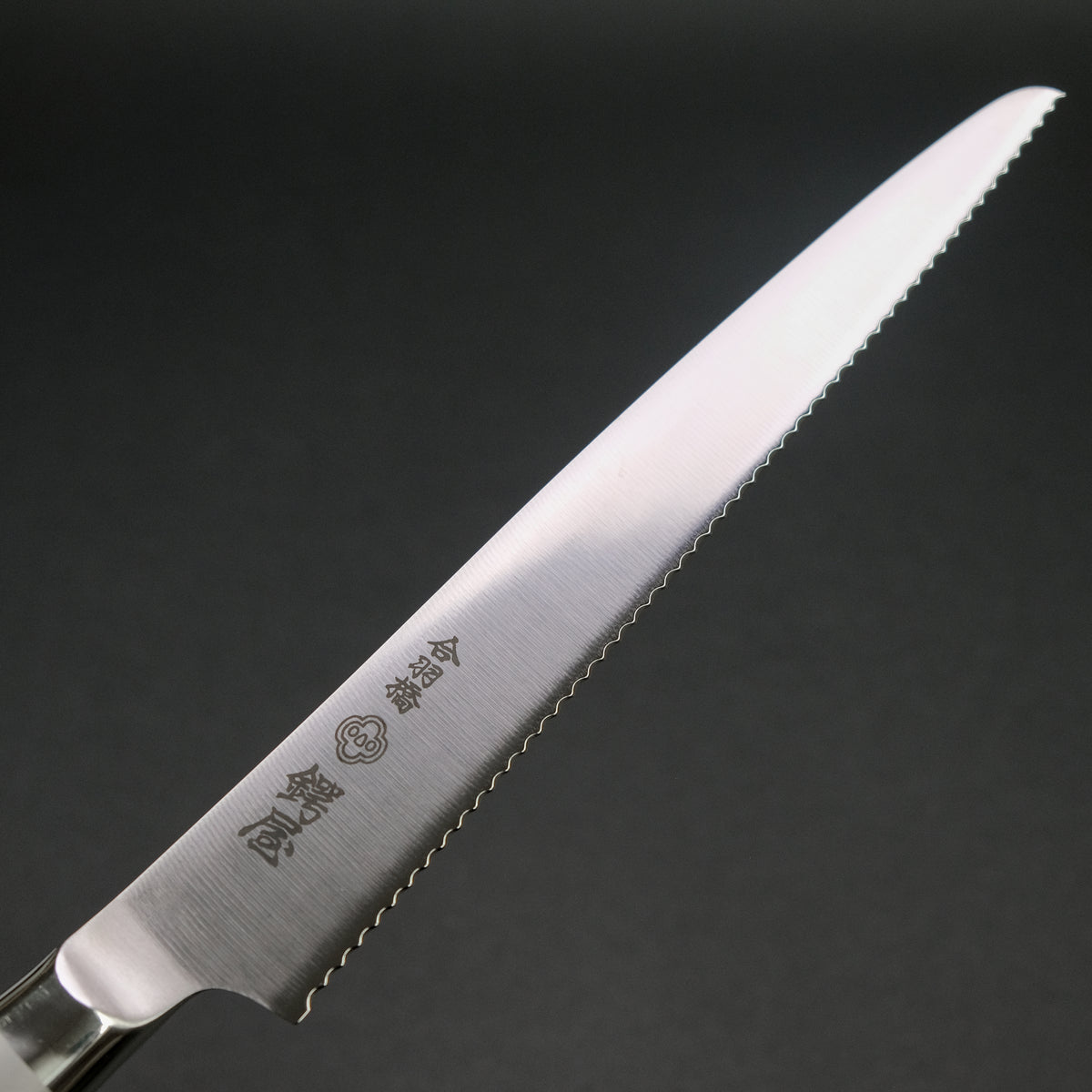 http://www.aiandomknives.com/cdn/shop/files/TsubayaBreadKnife210mmStainlessHandle-12_1200x1200.jpg?v=1687377323