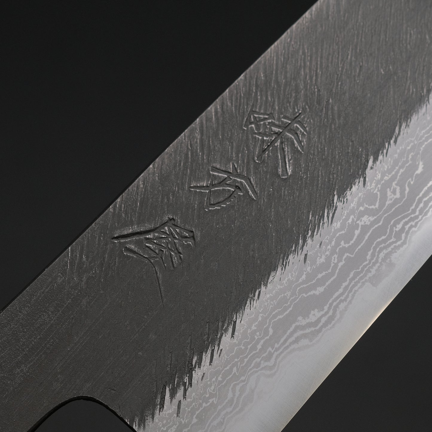 Ajikataya White #2 Matsuba Damascus Gyuto 210 Ebony x Stabilizedwood Handle (#12)