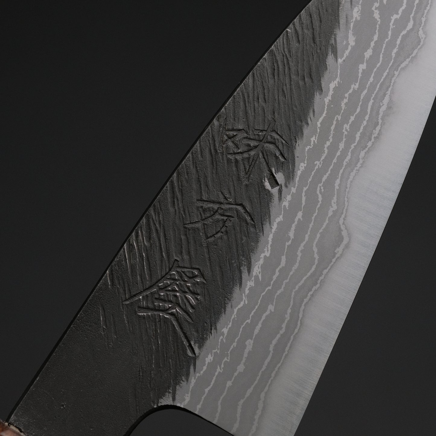 Ajikataya White #2 Matsuba Damascus Petty 80 Obankole Handle (#33)