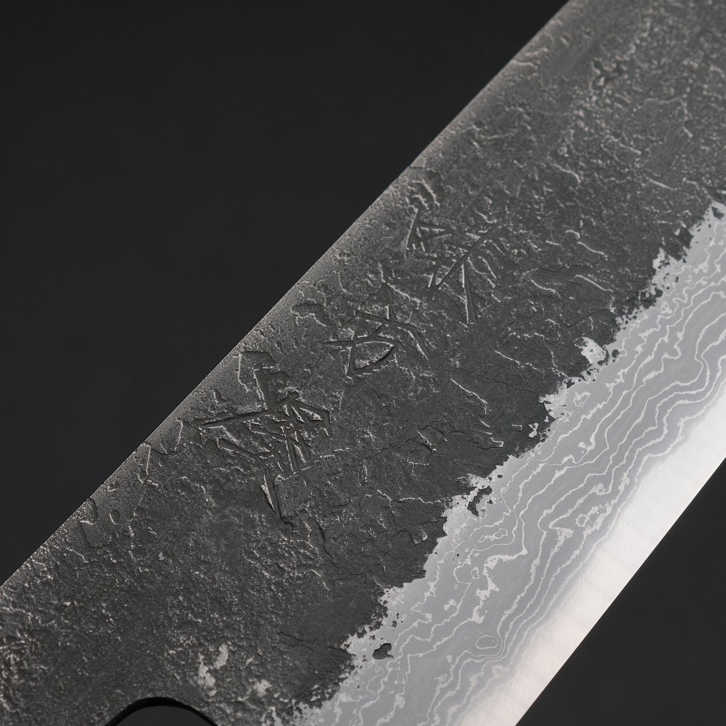 Ajikataya White #2 Nashiji Damascus Gyuto 210 Olive/ Resin Handle (#46)