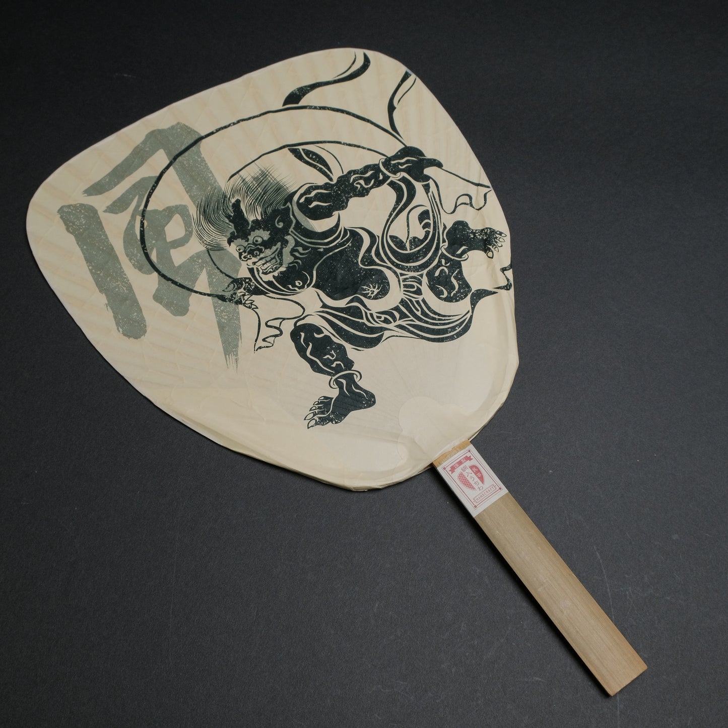 Komon Shibu Uchiwa (Paper Fan)