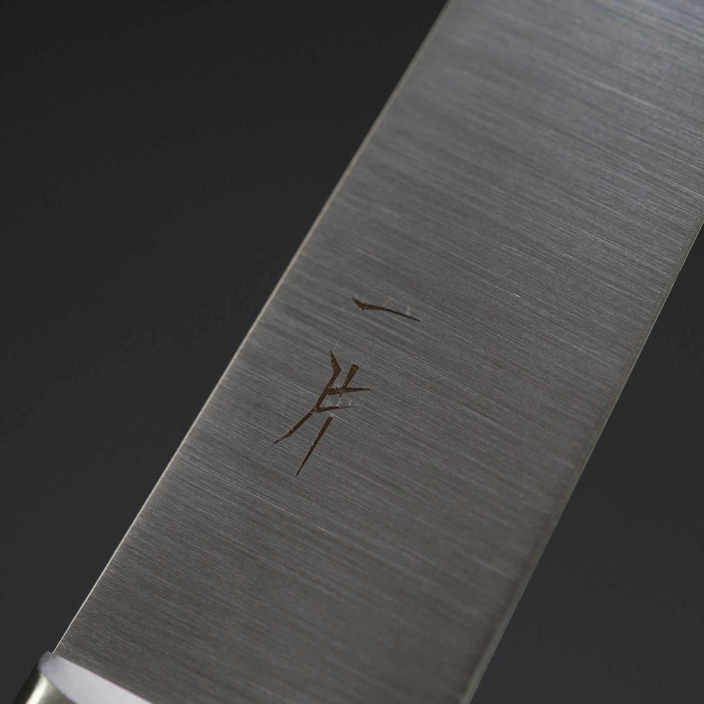 Hitohira FJ VG-10 Petty 150mm Pakka Handle