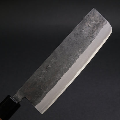 Hitohira Harima Forged Blue #2 Stainless Clad Kurouchi Nakiri Walnut Handle