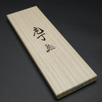 Hitohira Imojiya HG Tsuchime Knife Set (Petty 135mm & Gyuto 210mm)