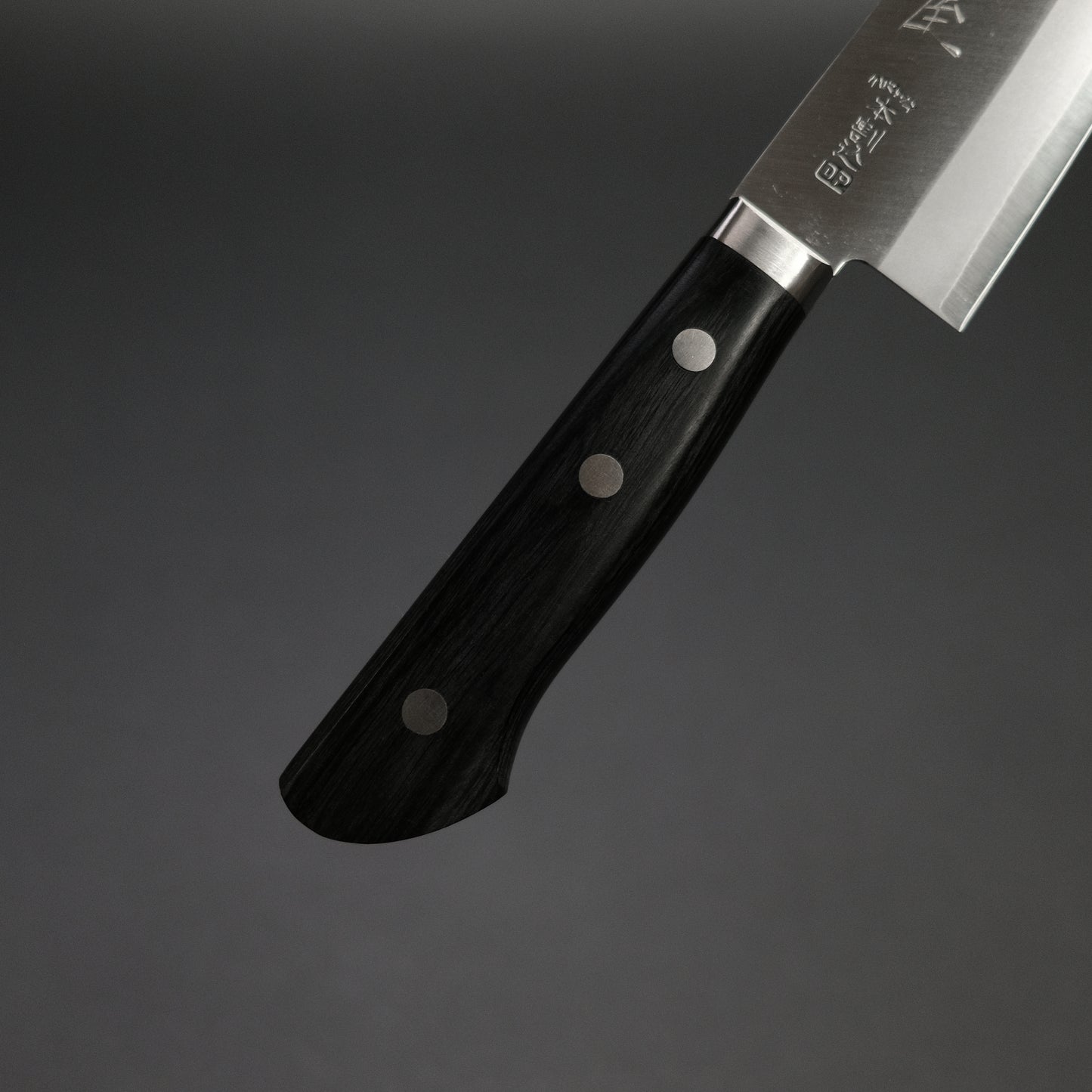 Hitohira Imojiya MZ Chromax Gyuto 180mm Pakka Handle