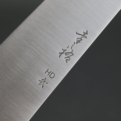 Konosuke HD2 Gyuto 225mm Ho Wood Handle