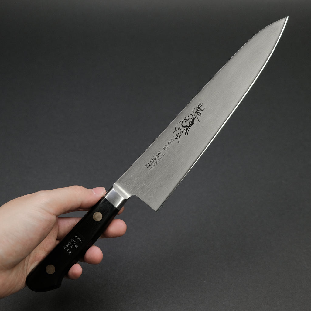 Misono EU Swedish Carbon Steel Gyuto Knife