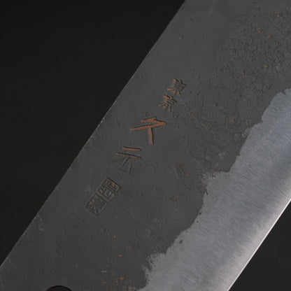 Morihei Hisamoto Kurouchi White #1 Nakiri 165mm Ho Wood Handle