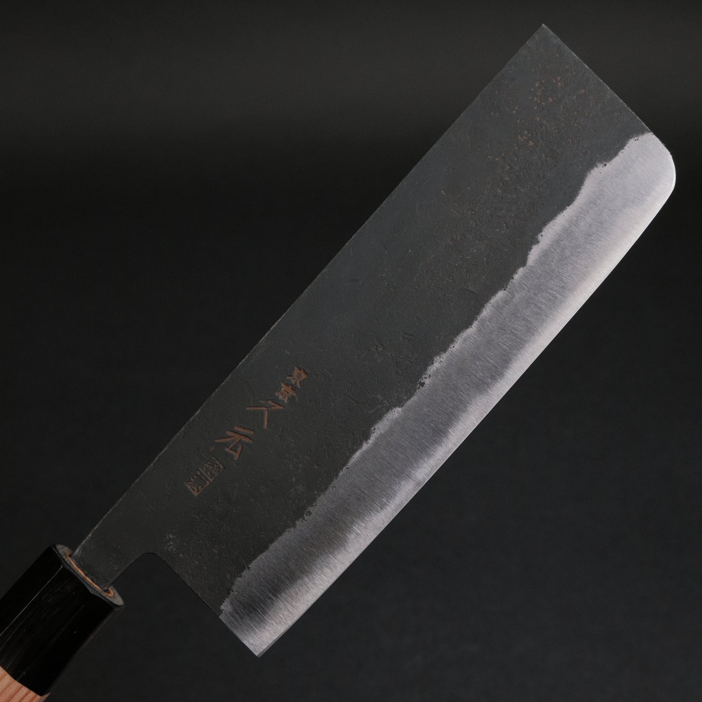 Morihei Hisamoto Kurouchi White #1 Nakiri 165mm Yakusugi Cedar Handle