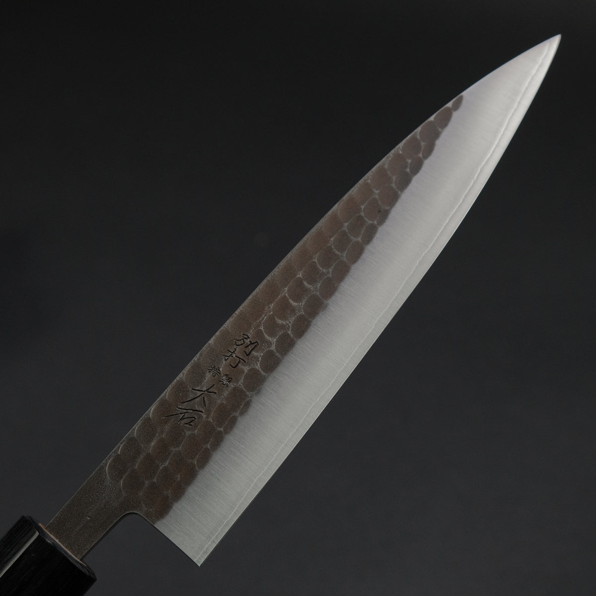 Ohishi Blue #2 Kurouchi Tsuchime Hiraki 165mm Rosewood Handle – Ai & Om ...