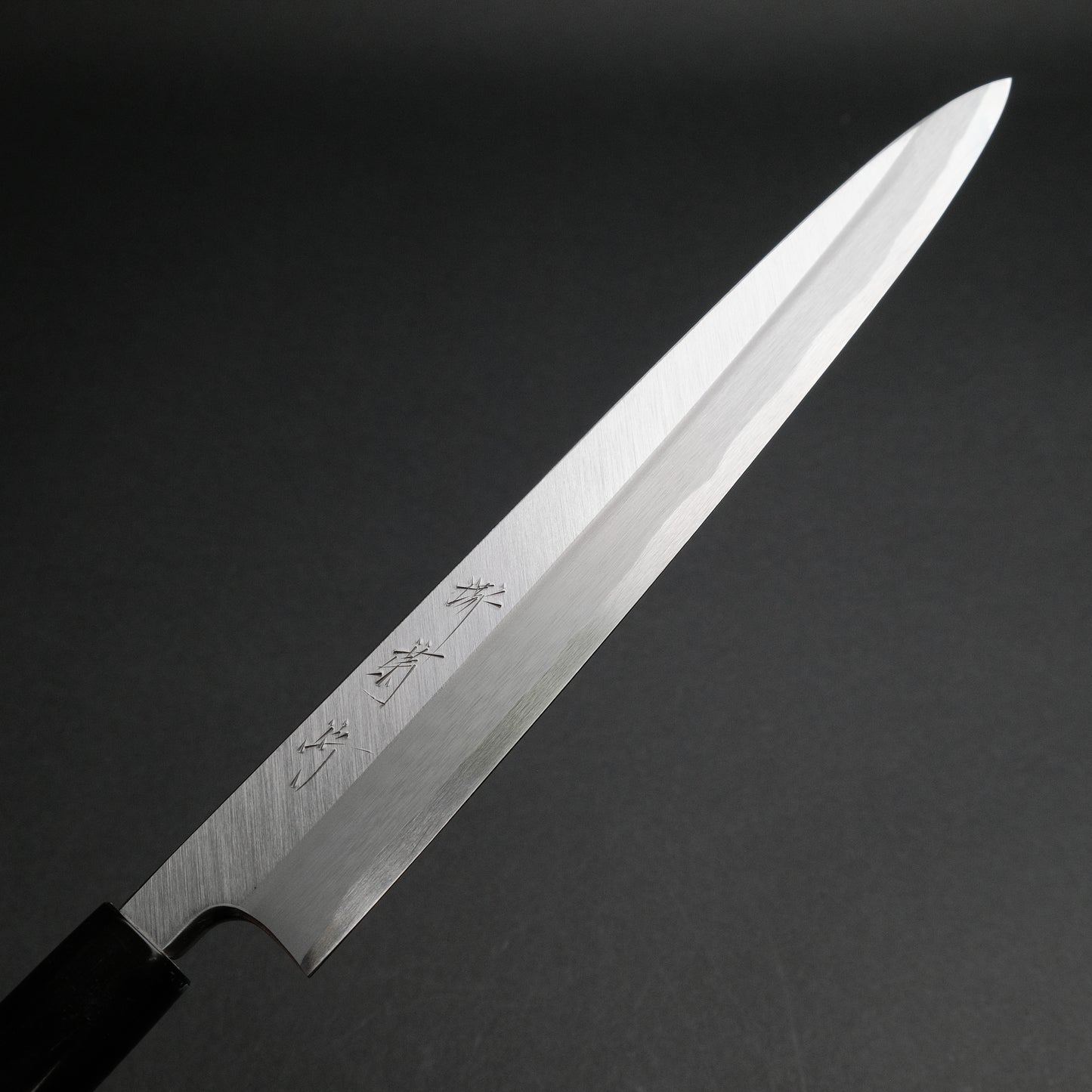 Sakai Kikumori Shironiko White #2 Yanagiba 240mm Magnolia Handle