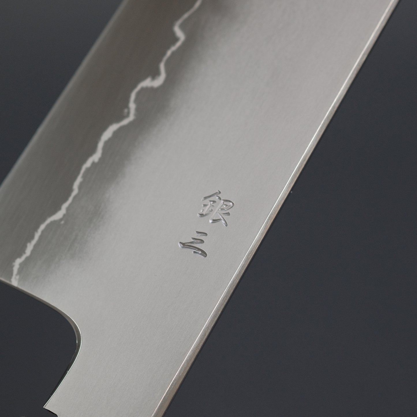 Tetsujin Silver #3 Kasumi Kiritsuke Gyuto 210mm Yakusugi Cedar Handle