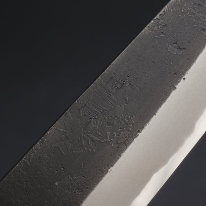 Akifusa Wakui Kurouchi Nashiji Blue #2 Gyuto 225mm Ebony Handle