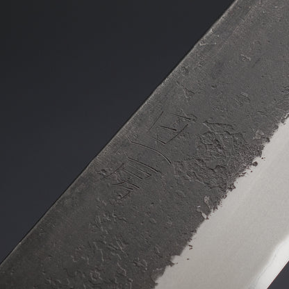 Akifusa Wakui Kurouchi Nashiji Blue #2 Gyuto 240mm Ebony Handle