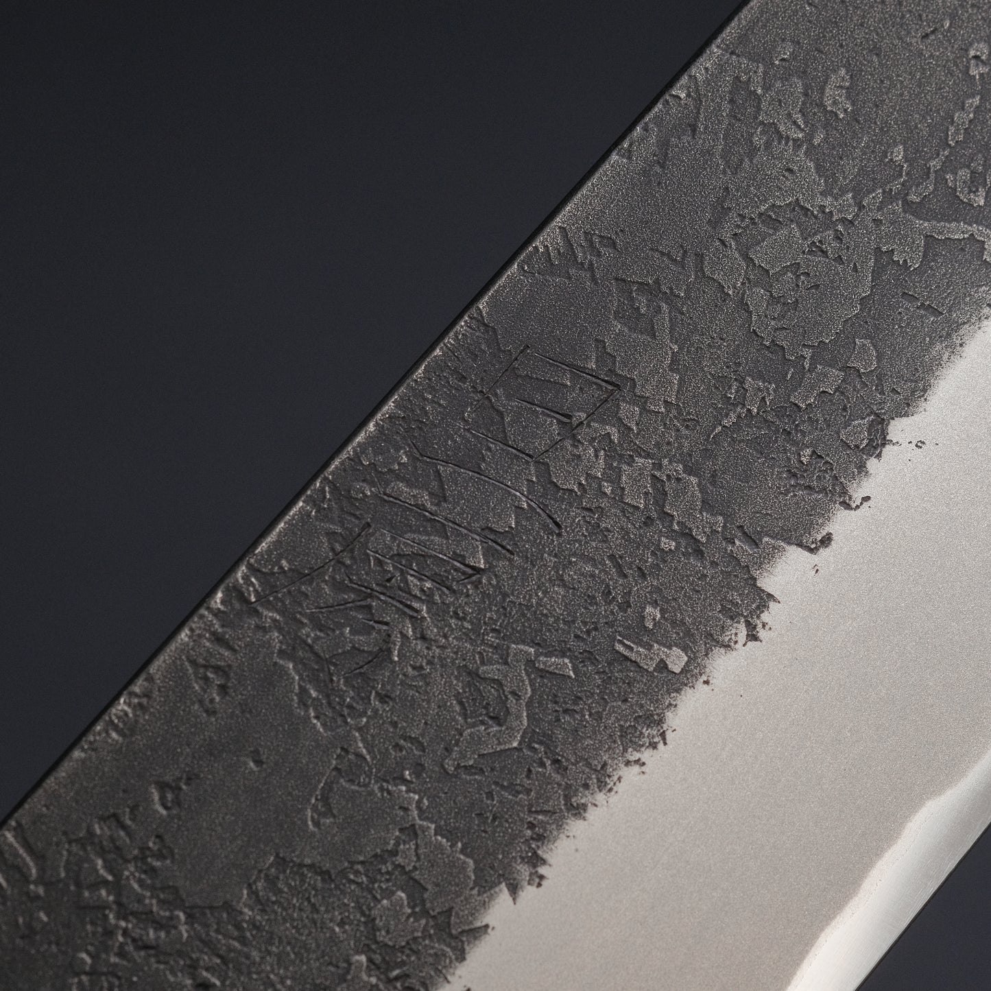 Akifusa Wakui Kurouchi Nashiji Blue #2 Gyuto 240mm Ebony Handle (Discounted)