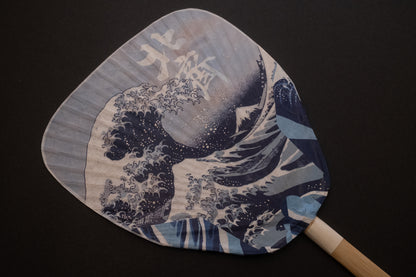 Komon Shibu Uchiwa (Paper Fan)