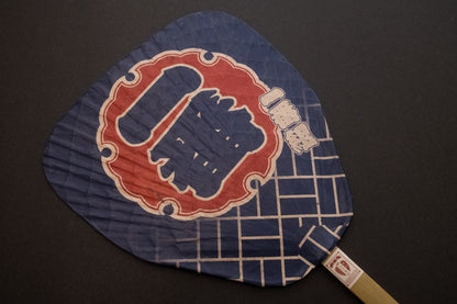 Komon Shibu Uchiwa (Paper Fan)