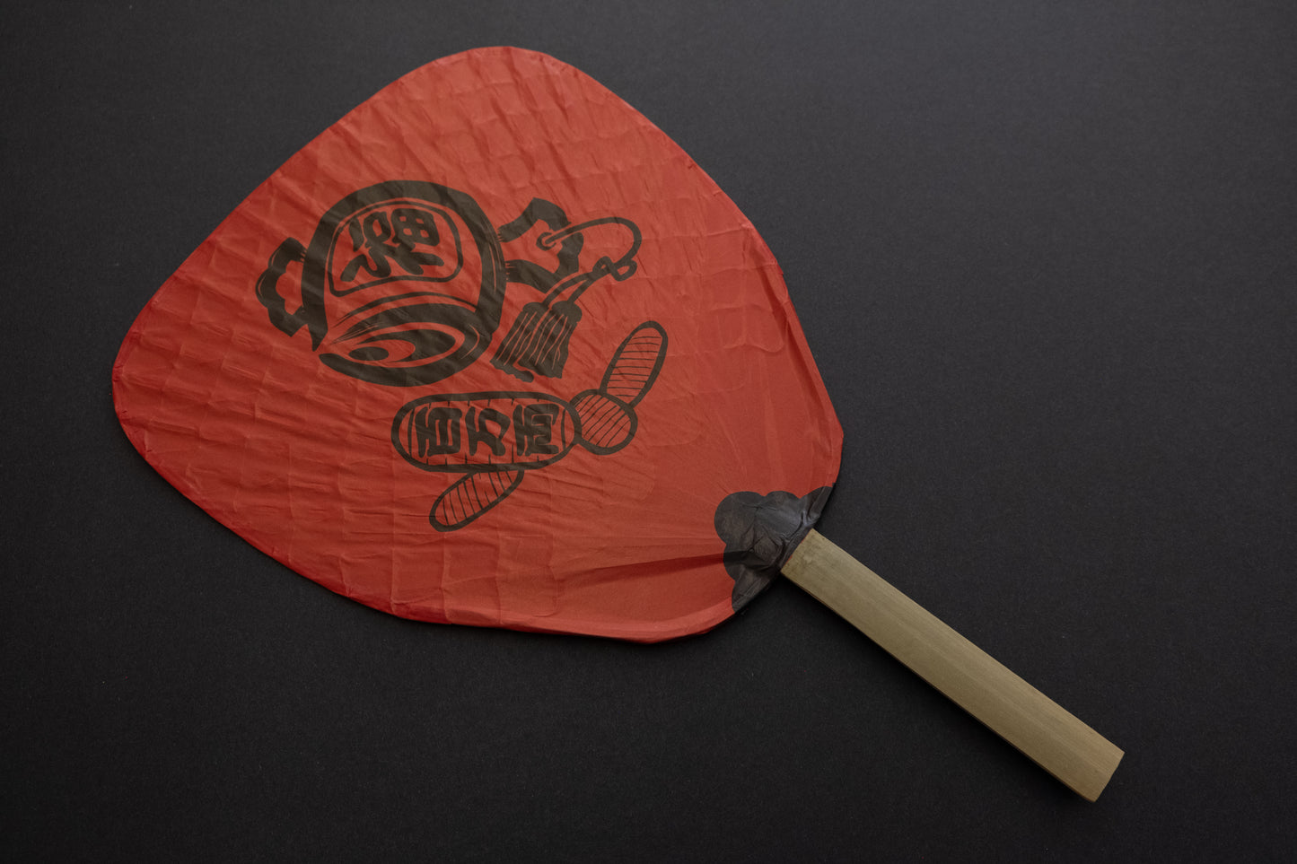 Komon Shibu Uchiwa (Paper Fan)